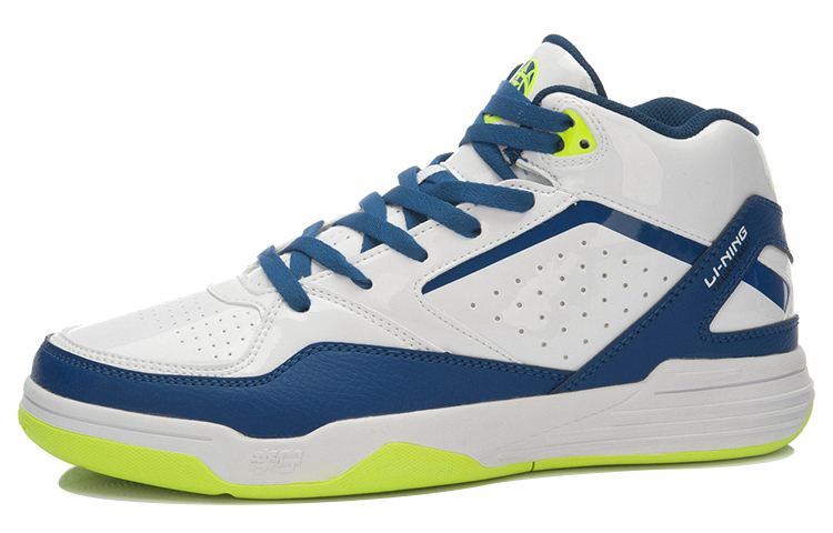 Order Li-Ning Basketball Mid 'White Blue' ABCK049-1