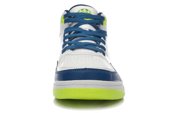 Shop Li-Ning Basketball Mid 'White Blue' ABCK049-1