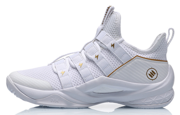 Li-Ning Basketball One Woven 'White'