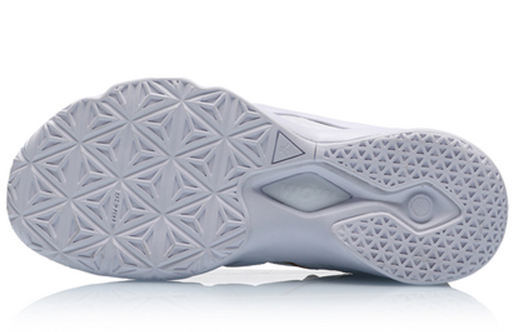 Li-Ning Basketball One Woven 'White' 圖 5