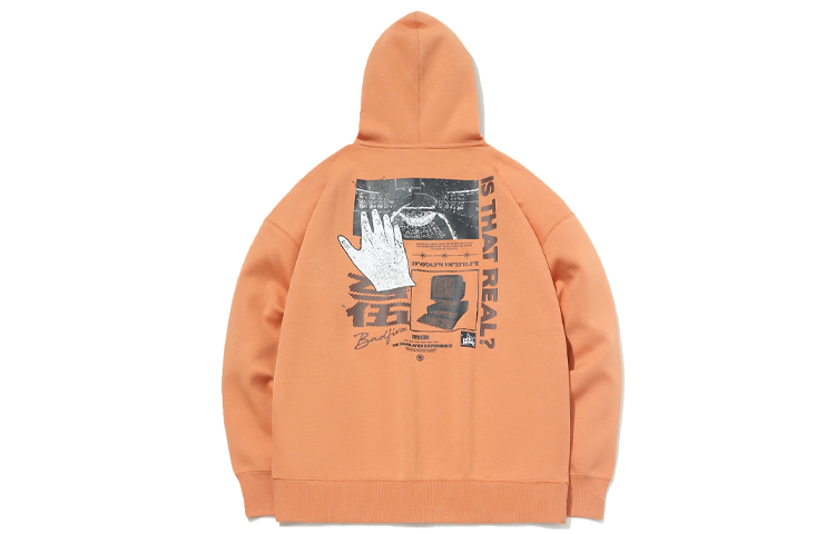 Li-Ning Basketball Oversized Printed Hoodie Unisex Pheasant Brown AWDR087-5