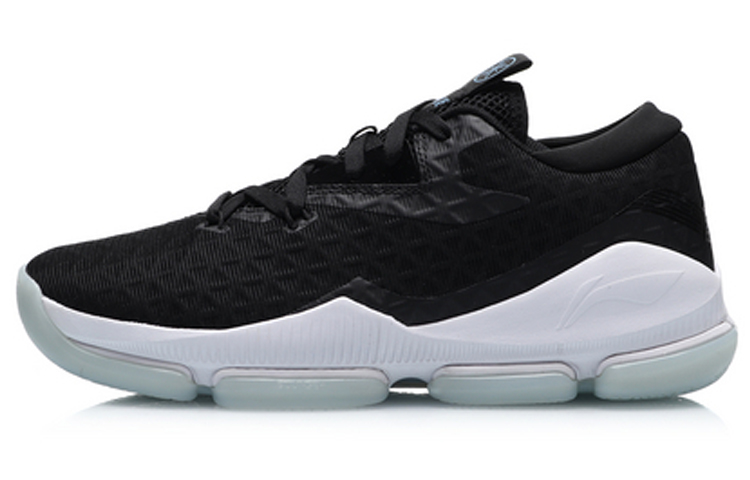 Li-Ning Basketball Professional 'Night Raid Black' ABAN041-4