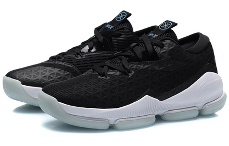Lookbook Li-Ning Basketball Professional 'Night Raid Black' ABAN041-4