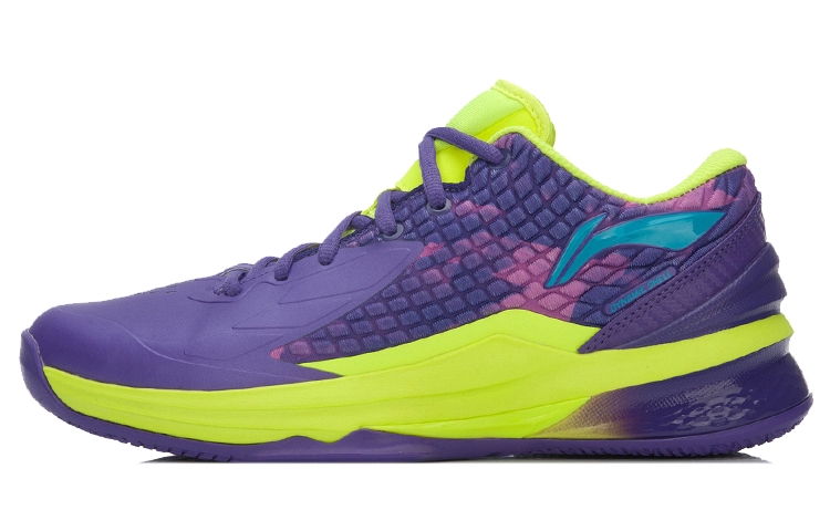 Li-Ning Basketball Professional 'Purple Green' ABPL029-3