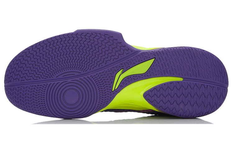 Purchase Li-Ning Bola Keranjang Profesional 'Ungu Hijau' ABPL029-3