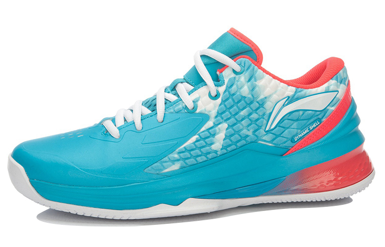 Order Li-Ning Basketball Professional 'Stability Support Blue Red' ABPL029-4