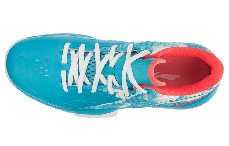 Lookbook Li-Ning Basketball Professional 'Stability Support Blue Red' ABPL029-4