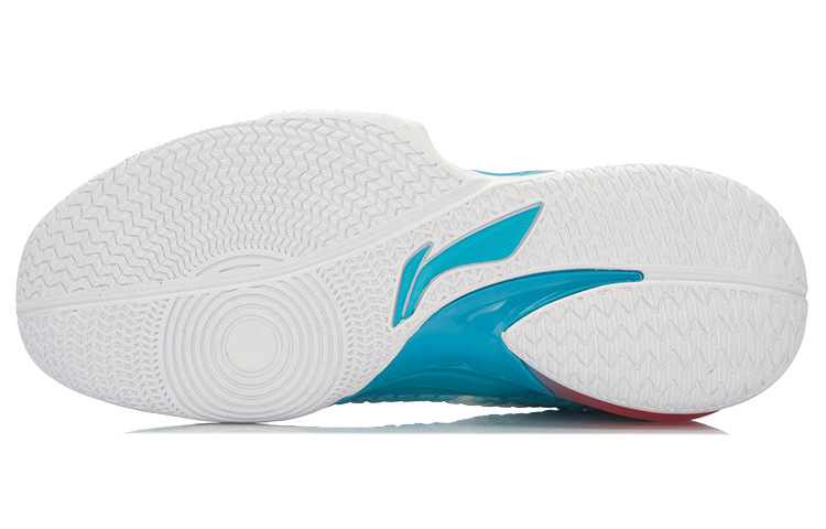 Purchase Li-Ning Basketball Professional 'Stability Support Blue Red' ABPL029-4