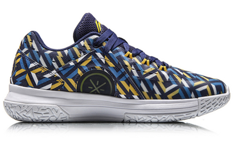 Order Li-Ning Basketball Professional Competition Shoe 'Ghoul Night Cobalt' ABAN033-5