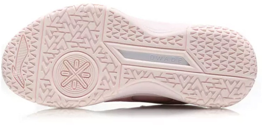 Li-Ning Basketball Professional Competition Shoe 'Fantasy Night Pink' ABAN033-7 Lookbook Li-Ning Basketball Professional Competition Shoe 'Fantasy Night Pink' ABAN033-7