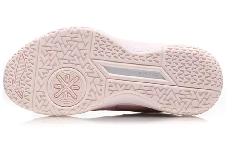 Lookbook Li-Ning Basketball Professional Competition Shoe 'Fantasy Night Pink' ABAN033-7