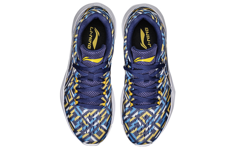 Shop Li-Ning Basketball Professional Competition Shoe 'Ghoul Night Cobalt' ABAN033-5