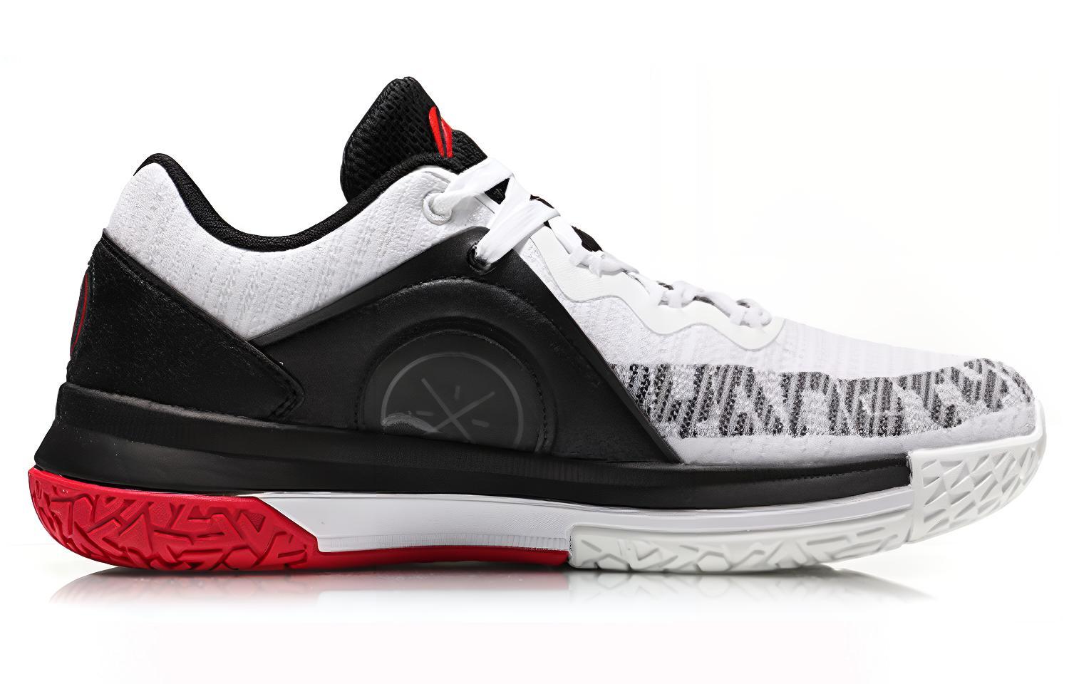 Order Li-Ning Basketball Professional Game Shoe 'Huan Ye Black White Red' ABAN033-6