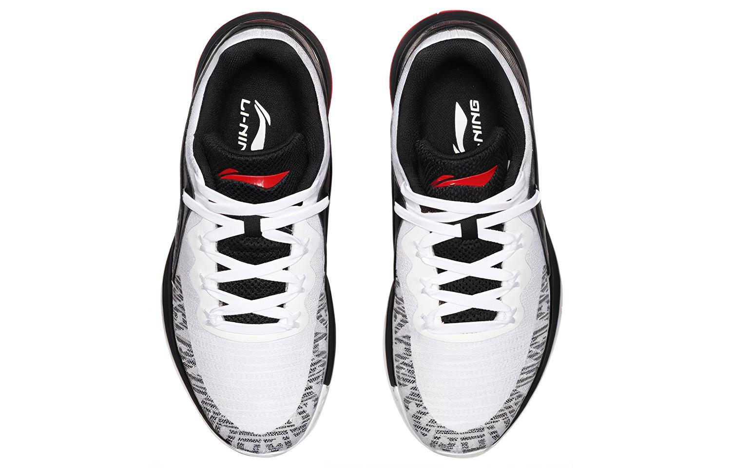Shop Li-Ning Basketball Professional Game Shoe 'Huan Ye Black White Red' ABAN033-6