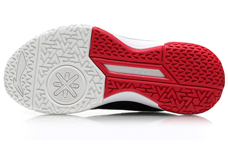 Purchase Li-Ning Basketball Professional Game Shoe 'Huan Ye Black White Red' ABAN033-6