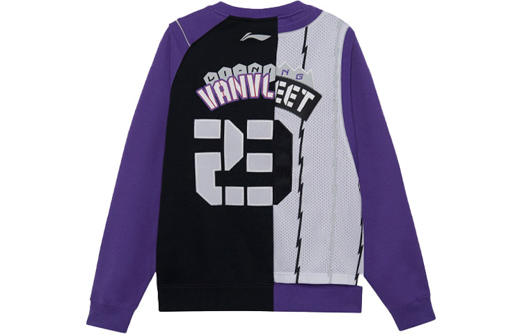 Li-Ning Basketball Pullover Fleece Sweatshirt Unisex Purple AWDRH51-2