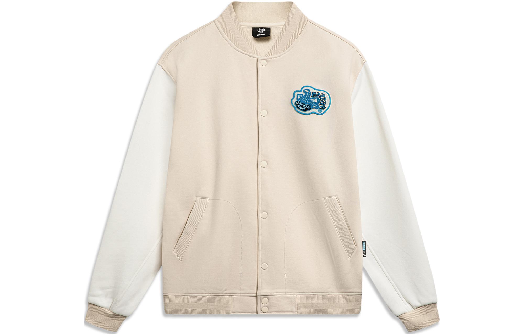 Li-Ning Basketball Retro Letter Print Jacket Gravel Grey Fleece-Lined AJDU007-4
