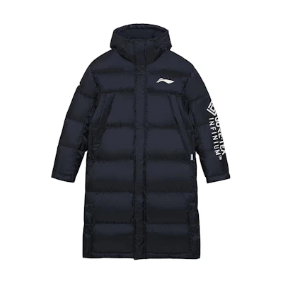 Li-Ning Basketball Series Black Down Coat with Logo Print. AYMS245-1