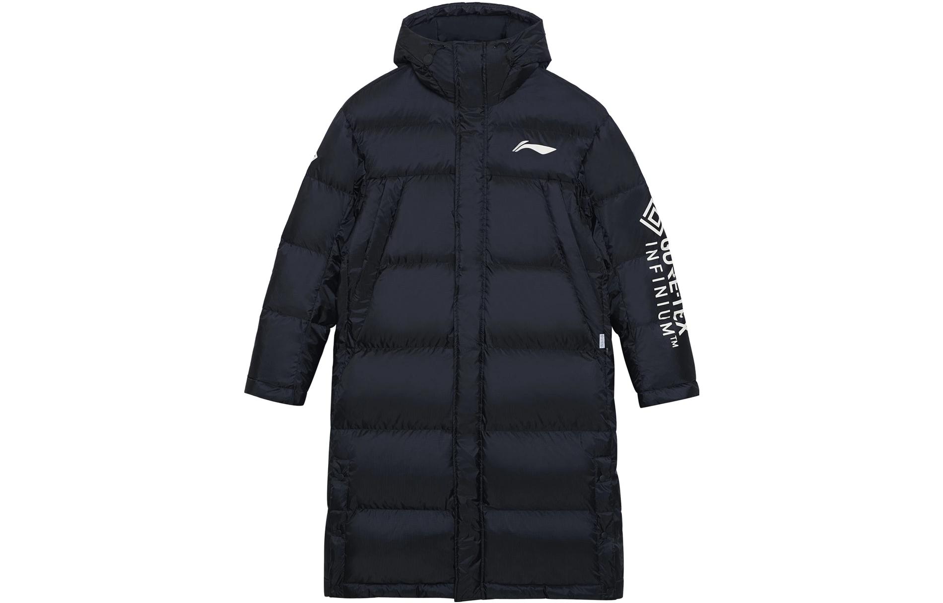 Order Li-Ning Basketball Series  Black Down Coat with Logo Print. AYMS245-1