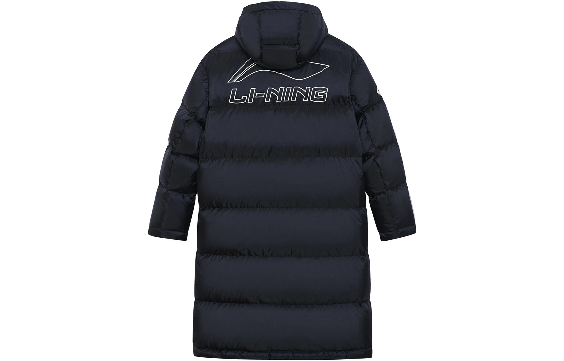Lookbook Li-Ning Basketball Series  Black Down Coat with Logo Print. AYMS245-1