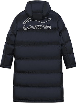 Li-Ning Basketball Series Black Down Coat with Logo Print. AYMS245-1 Lookbook Li-Ning Basketball Series Black Down Coat with Logo Print. AYMS245-1