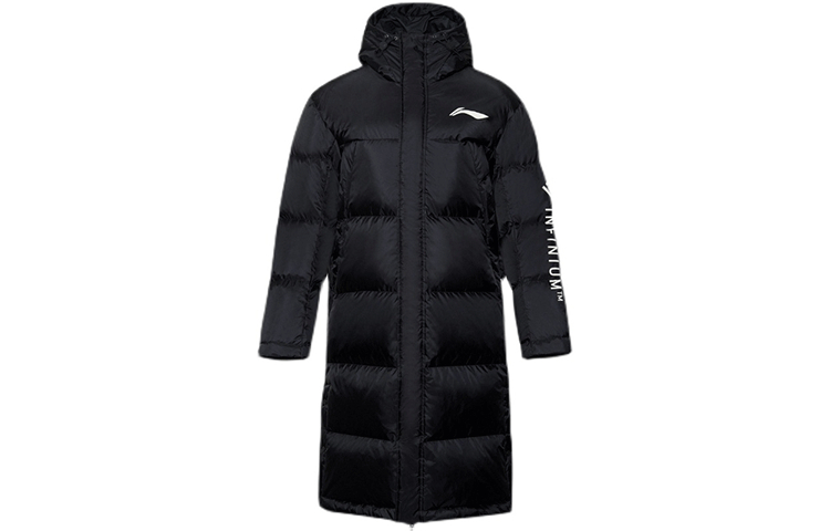 Order Li-Ning Jaket Basket Panjang Berhoodie Hitam AYMR055-1