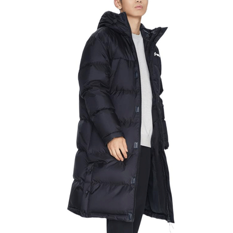 Purchase Li-Ning Jaket Basket Panjang Berhoodie Hitam AYMR055-1