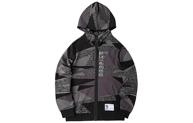 Li-Ning Basketball Series Black Camo Loose Hooded Jacket AWDQ505-1
