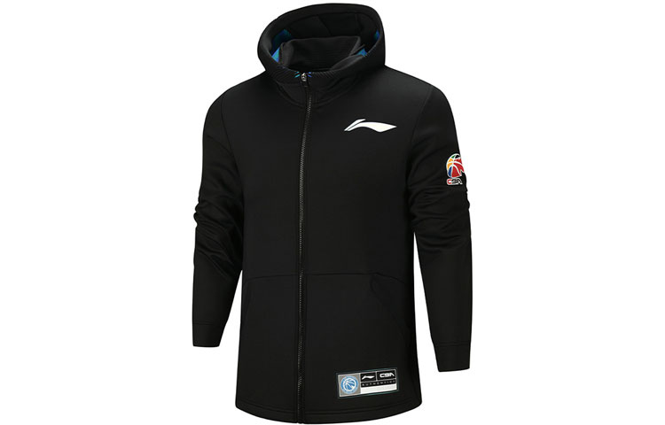 Order Jaket Hoodie Cetakan Huruf Hitam Li-Ning Siri Bola Keranjang AWDQ789-2