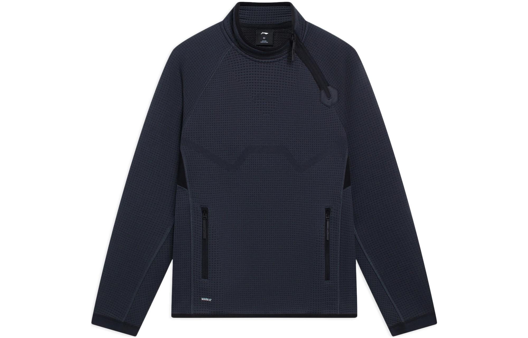 Li-Ning Basketball Series Black Solid Color Zip-Up Sweatshirt AWDSB95-1