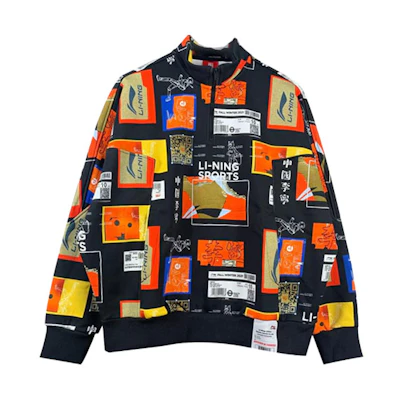 Li-Ning Basketball Series Black Stand Collar Logo Print Jacket Sweatshirt AWDRA27-1