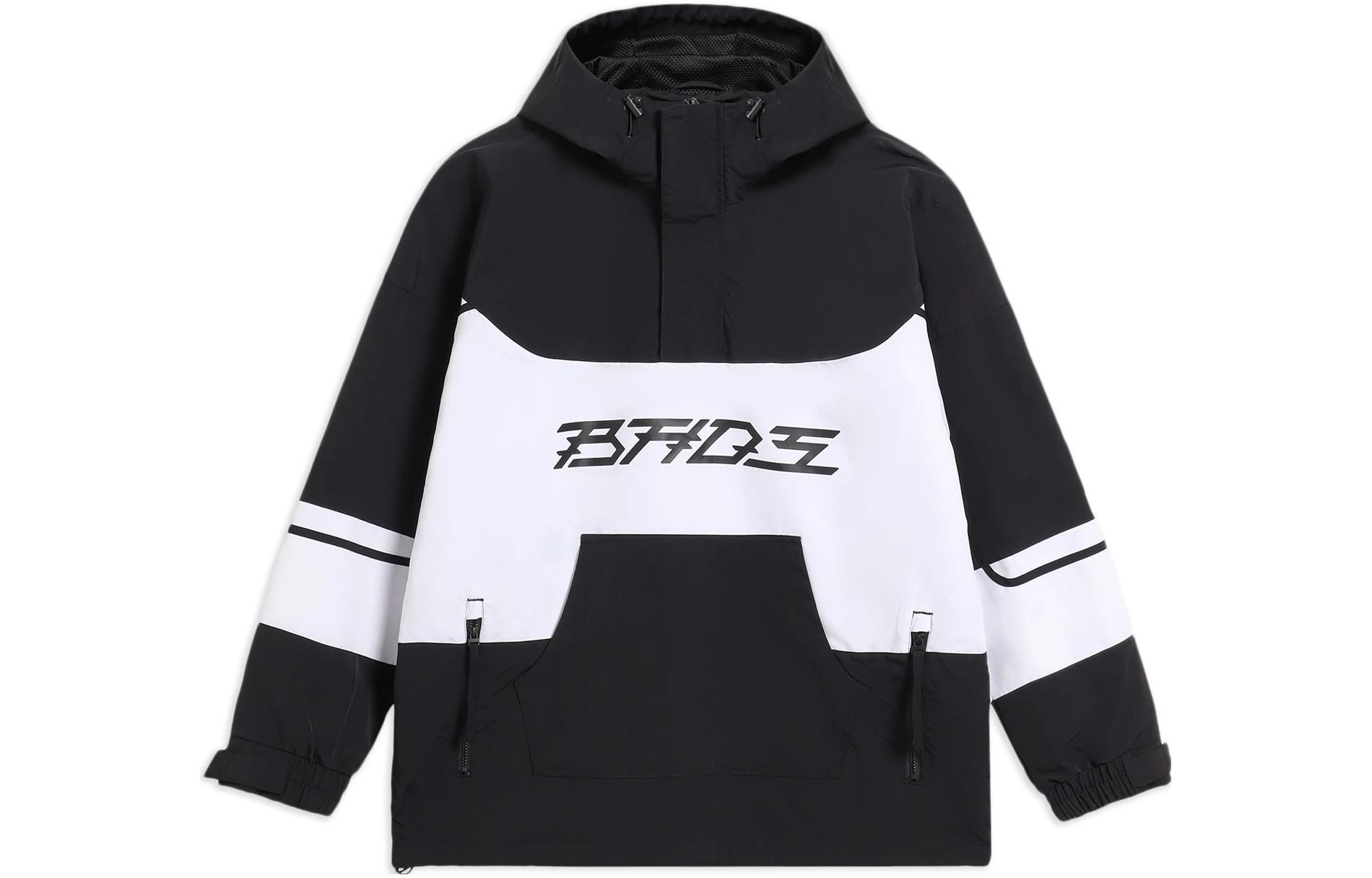 Li-Ning Basketball Series Colorblock Logo Hoodie Windbreaker - Black AFDS071-1