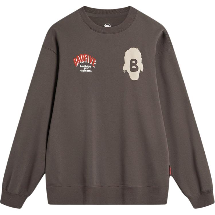 Li-Ning Basketball Series Crewneck Pullover Sweatshirt Dark Brown AWDTA79-2