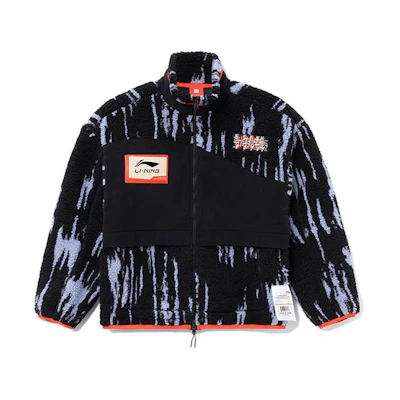 Li-Ning Basketball Series Logo Fleece Knit Jacket Unisex Black AJDR435-3