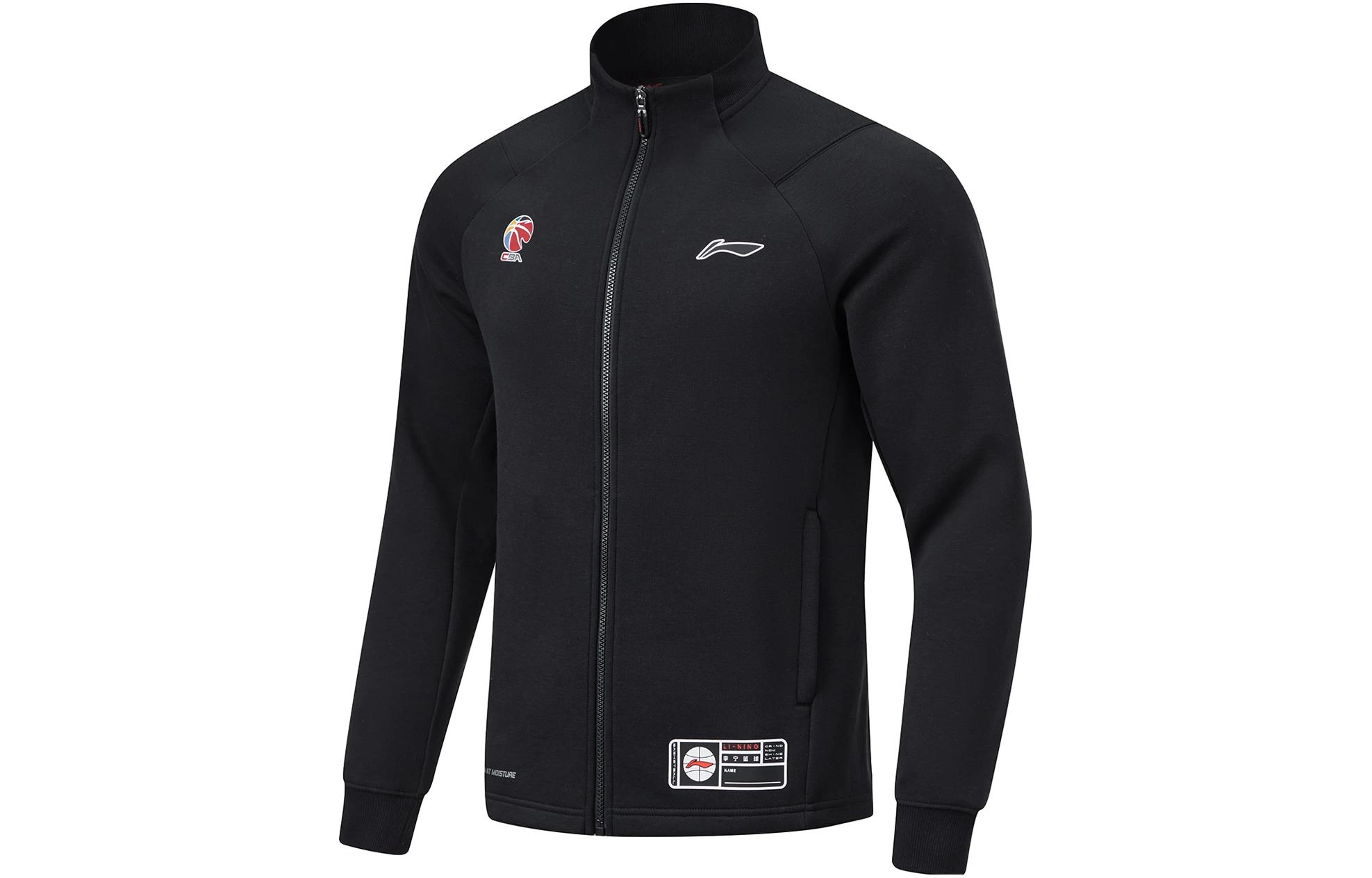 Li-Ning Basketball Series Logo Print Zip-Up Jacket Black Sweater AWDT889-1