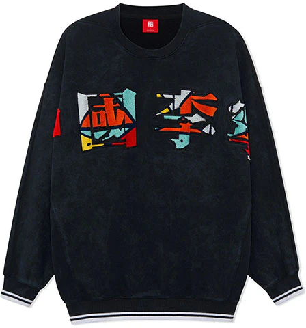 li-ning-basketball-series-loose-fit-crewneck-sweatshirt-black-men-s-edition-awdra-23-4
