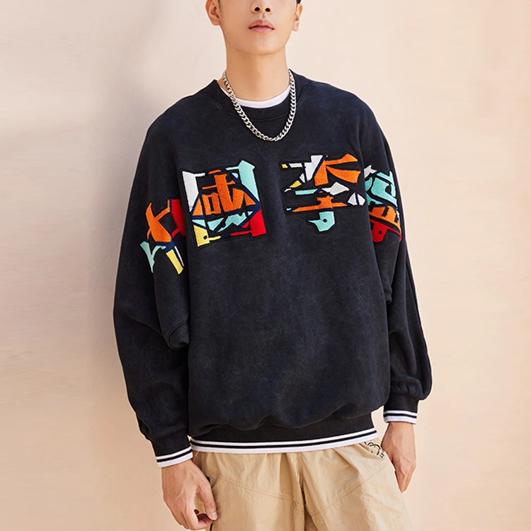 Shop Li-Ning Basketball Series Loose Fit Crewneck Sweatshirt Black Men’s秋 Edition AWDRA23-4