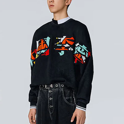 Li-Ning Basketball Series Loose Fit Crewneck Sweatshirt Black Men’s秋 Edition AWDRA23-4 Details for Li-Ning Basketball Series Loose Fit Crewneck Sweatshirt Black Men’s秋 Edition AWDRA23-4