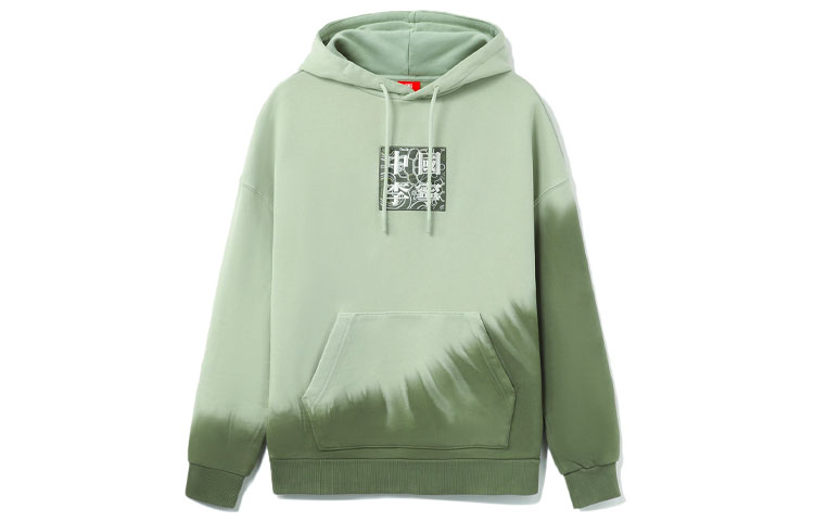 Li-Ning Basketball Series Oversized Embroidered Hoodie Green Unisex Autumn Wear AWDRA67-4