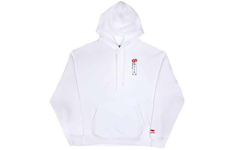 Li-Ning Basketball Series Printed Hoodie Unisex Standard White YWDR301-1