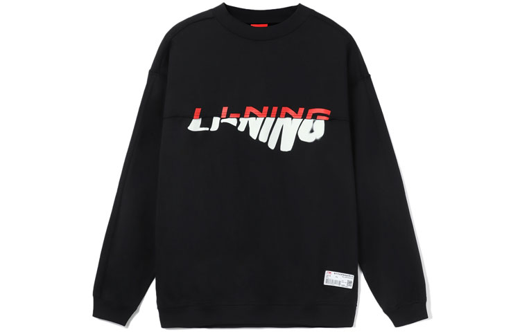 Li-Ning Basketball Series Unisex Loose Pullover Black Hoodie AWDRA57-7