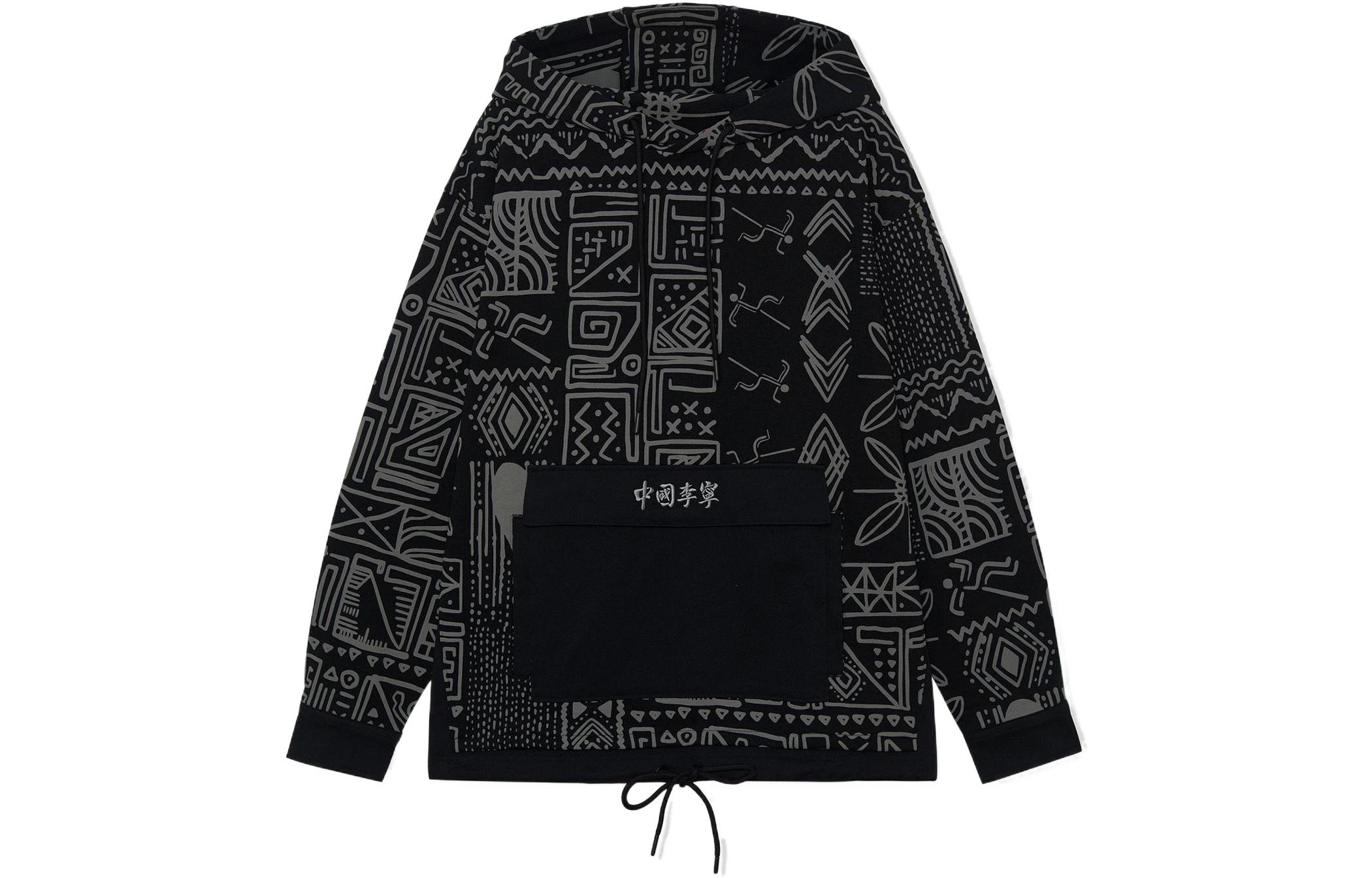 Order Li-Ning Basketball Series Unisex Printed Loose Fit Hoodie Black AWDRA73-3