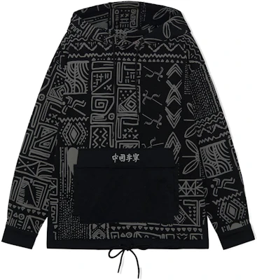 Li-Ning Basketball Series Unisex Printed Loose Fit Hoodie Black AWDRA73-3 Order Li-Ning Basketball Series Unisex Printed Loose Fit Hoodie Black AWDRA73-3