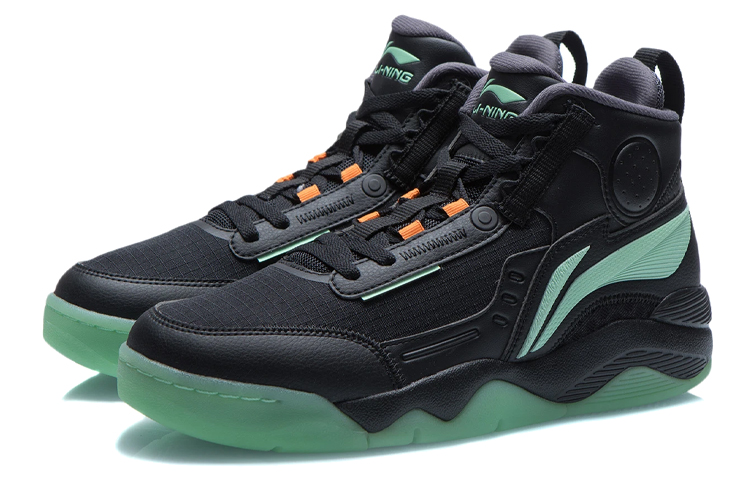 Li-Ning Basketball Shoes 'Black Mint Green' 圖 3