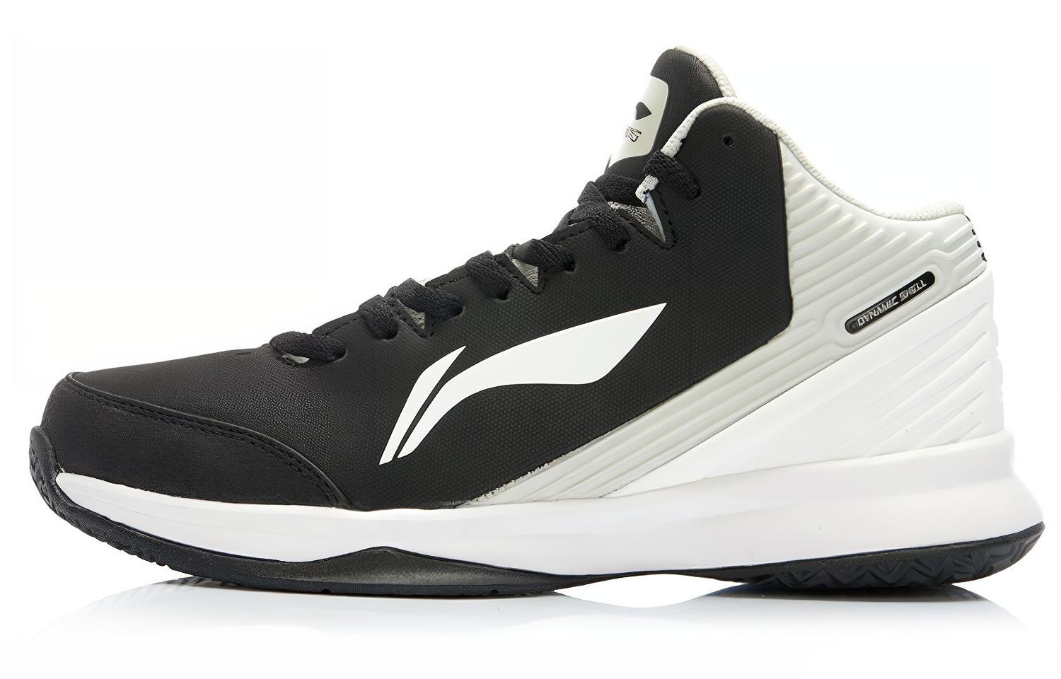 Li-Ning Basketball Shoes 'Black White CMFT'