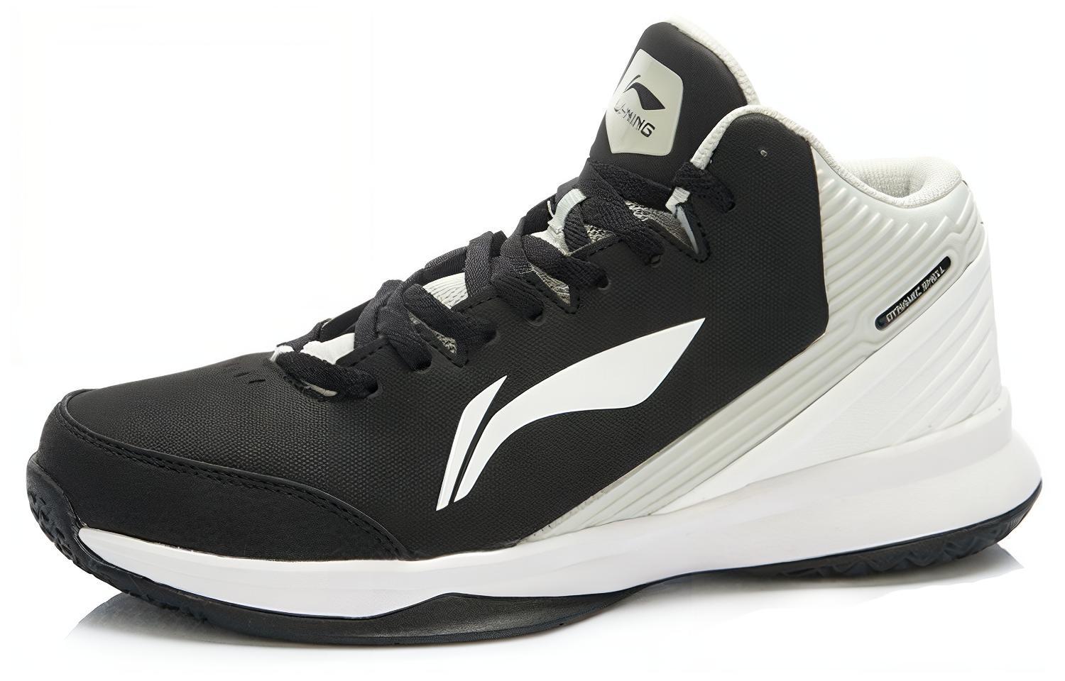 Li-Ning Basketball Shoes 'Black White CMFT' 圖 3