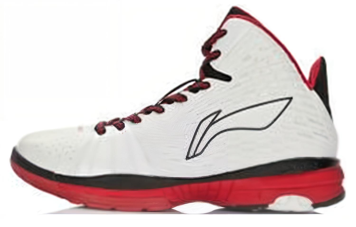 Li-Ning Basketball Shoes 'Red White Black'
