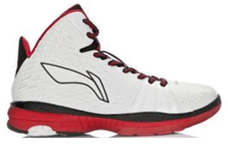 Li-Ning Basketball Shoes 'Red White Black' 圖 2