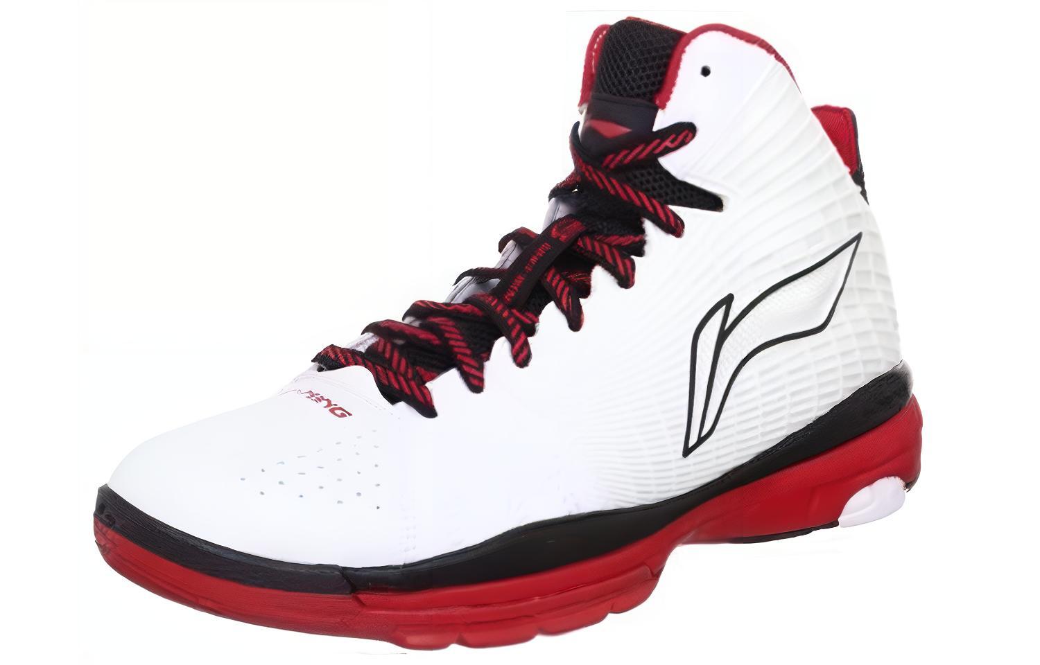 Li-Ning Basketball Shoes 'Red White Black' 圖 3