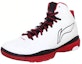Lookbook 리닝 농구화 레드화이트블랙 (Li-Ning 농구화 레드화이트블랙) ABPH063-1